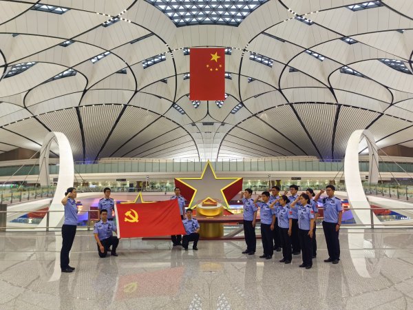 七星配资 大兴机场口岸有一支“国门青年先锋组”，平均年龄27岁