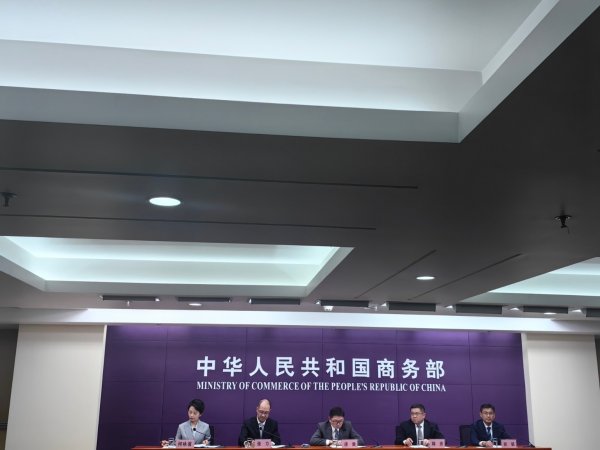 富牛网 商务部：中国对上合组织其他成员国各类投资存量超840亿美元 互联互通网络正快速形成